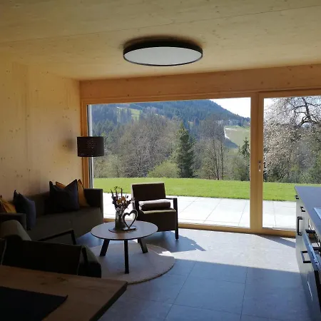 Szuahaeusl * エルマウ