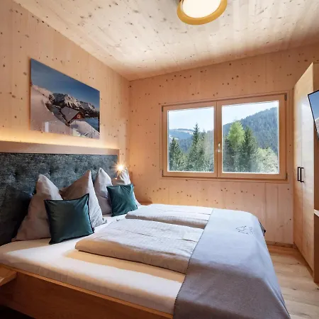 アパート Szuahaeusl エルマウ